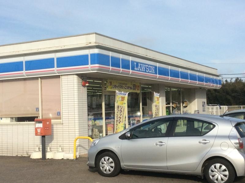 外観です。