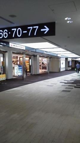 施設写真359