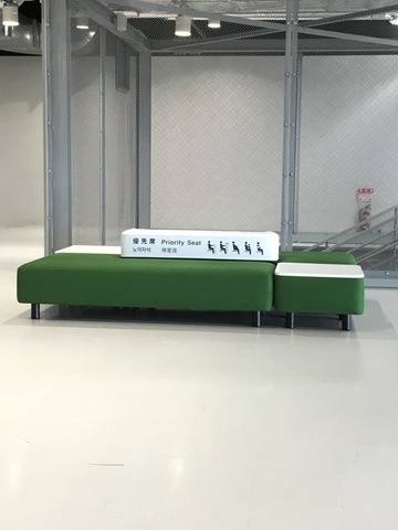 施設写真244