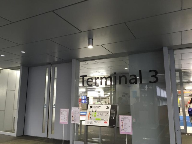 施設写真284