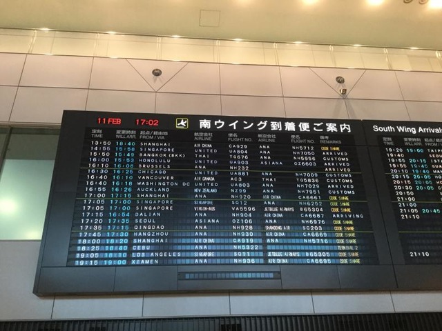 施設写真260