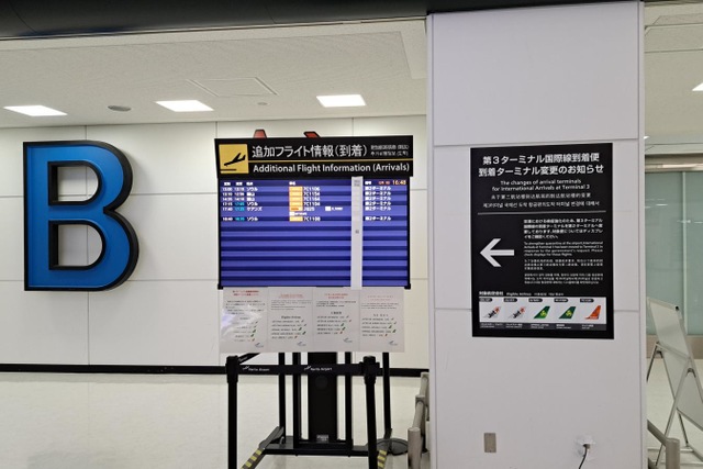 施設写真21