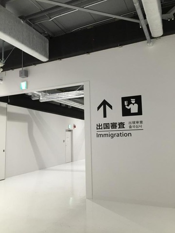 施設写真299