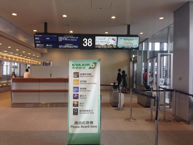 施設写真308