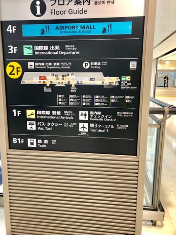 施設写真127