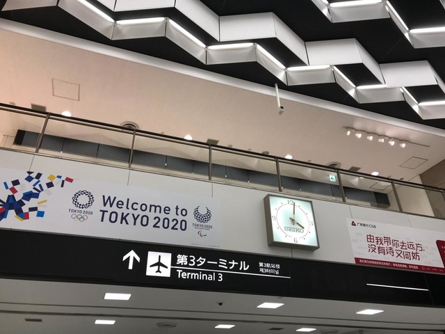 施設写真147