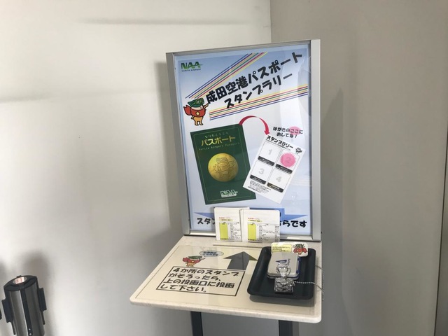 施設写真118