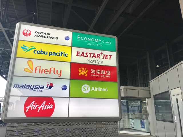 施設写真115