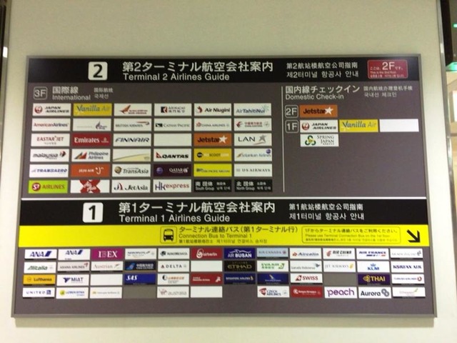 施設写真351