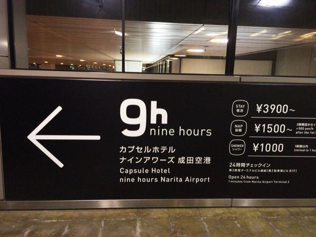 施設写真349