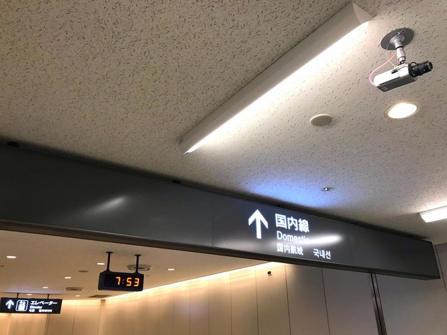施設写真51