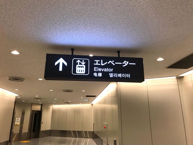 施設写真49