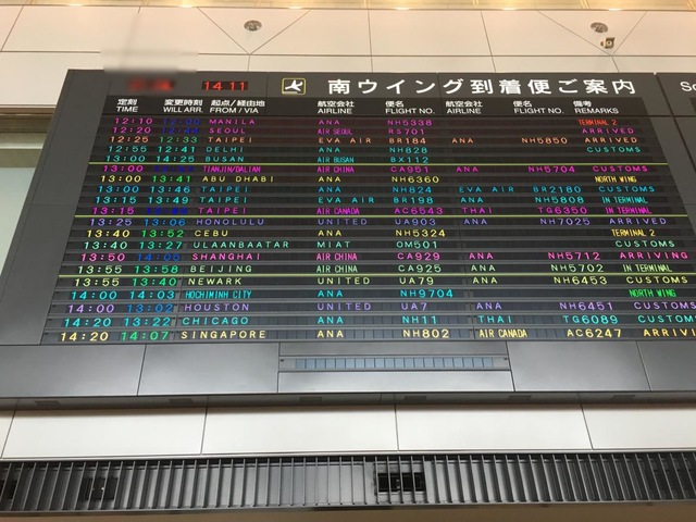施設写真74