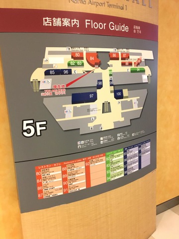 施設写真71