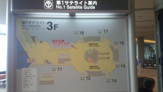施設写真288