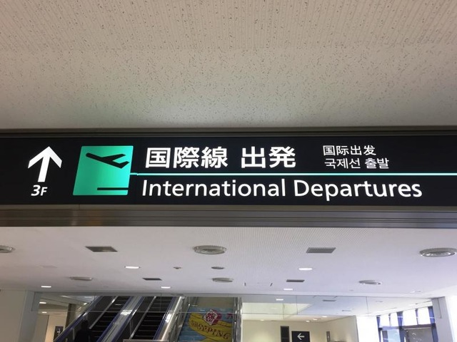 施設写真195
