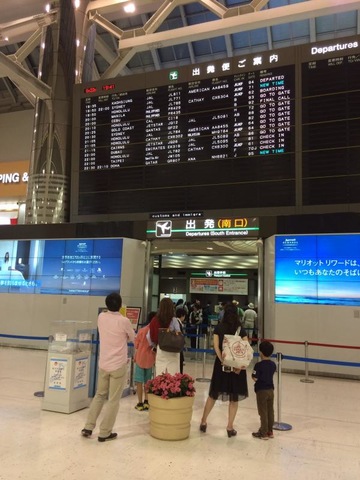 施設写真367