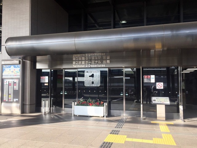 施設写真175
