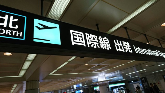 施設写真190