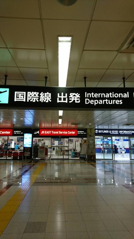施設写真189