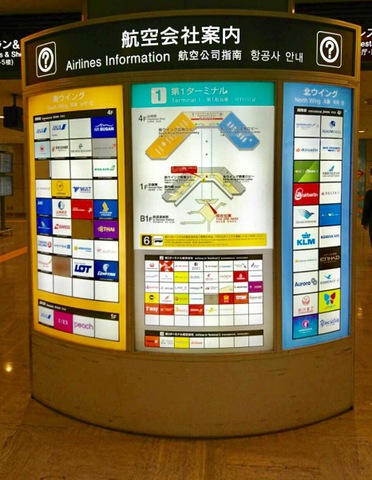 施設写真188