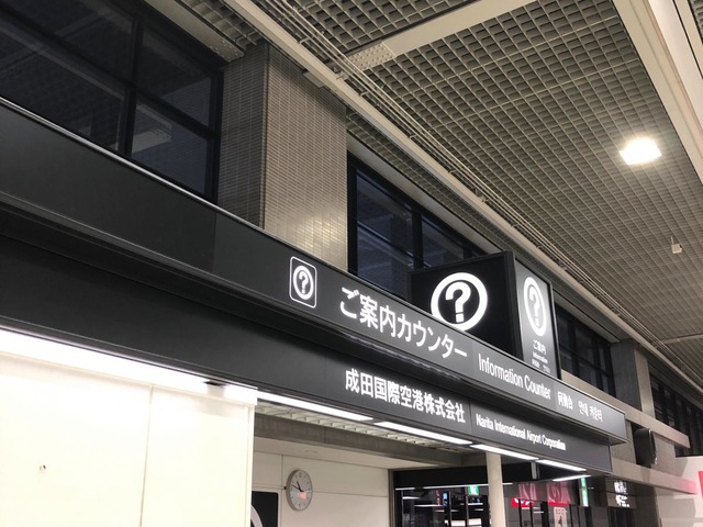 施設写真78