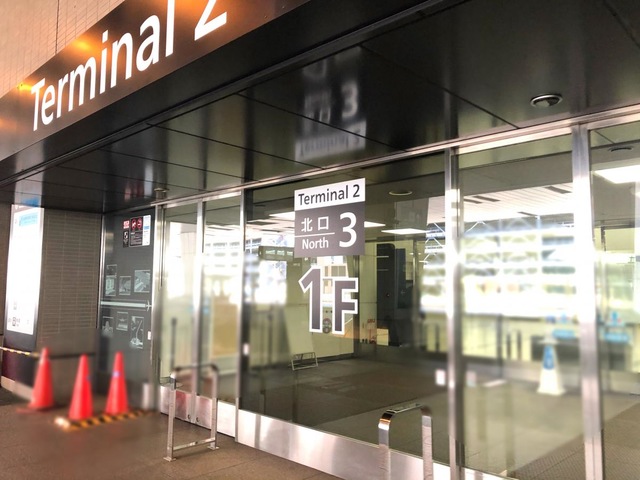 施設写真34