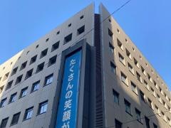 中央警察署