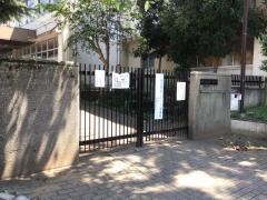 板橋区立板橋第一中学校
