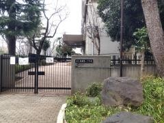 板橋区立板橋第一中学校