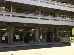 明治学院高等学校