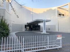 東京都立大学　荒川キャンパス