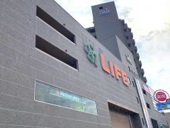 ライフ　府中中河原店