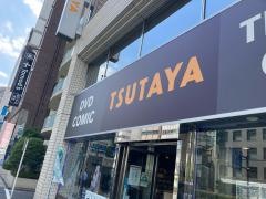 ＴＳＵＴＡＹＡ西五反田店