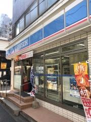 ローソン　両国三丁目店