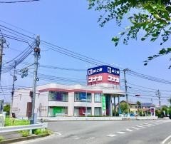 紳士服コナカ藤沢鵠沼店