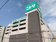 ニトリ　新横浜店