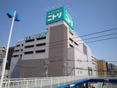 ニトリ　新横浜店