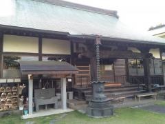 大久寺