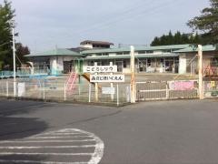 美里保育園