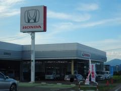 Honda Carsしなの塩田店