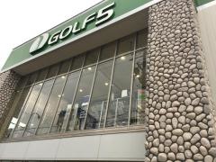 ゴルフ５　四軒家店