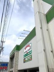 ゴルフ５　四軒家店