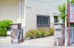 安城生活福祉高等専修学校