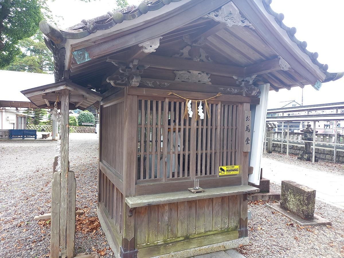 お馬堂