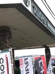 三重トヨペット松阪塚本店