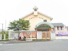 州見台さくら保育園