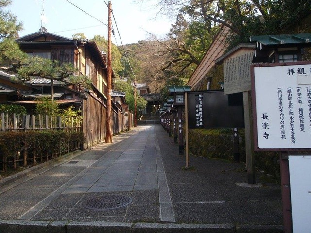 施設写真71