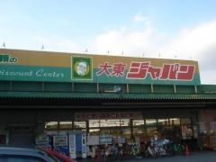 ジャパン　大東店