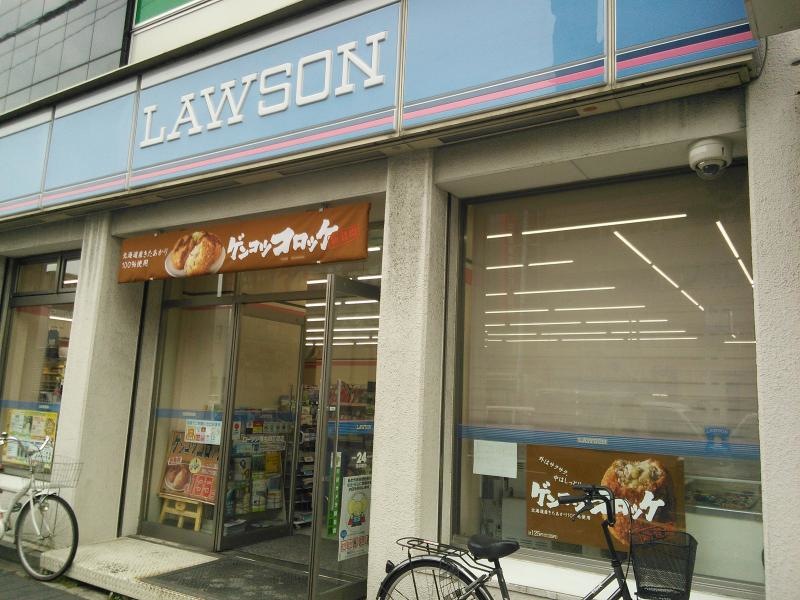 ローソン蒲生4丁目店